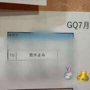 ヒメ日記 2025/08/04 07:20 投稿 悠木まみ ゴールドクイーン
