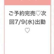 ヒメ日記 2025/07/07 05:05 投稿 ゆゆ★S級Fカップ激カワ天使★ S級素人清楚系デリヘル chloe