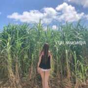 ヒメ日記 2025/09/13 14:20 投稿 二宮優 ゴールドクイーン