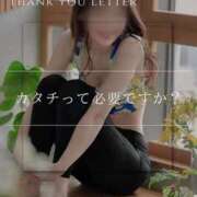 ヒメ日記 2025/07/18 00:00 投稿 夏目叶夢 ゴールドクイーン