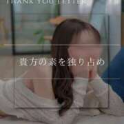 ヒメ日記 2025/07/23 00:40 投稿 夏目叶夢 ゴールドクイーン