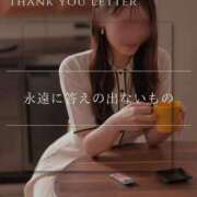 ヒメ日記 2025/10/10 12:41 投稿 夏目叶夢 ゴールドクイーン