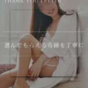 ヒメ日記 2025/11/28 02:52 投稿 夏目叶夢 ゴールドクイーン