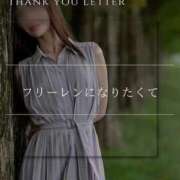 ヒメ日記 2025/12/28 03:40 投稿 夏目叶夢 ゴールドクイーン