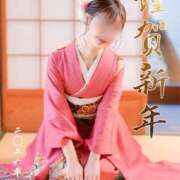 ヒメ日記 2026/01/01 06:20 投稿 夏目叶夢 ゴールドクイーン