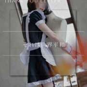 ヒメ日記 2026/01/26 12:05 投稿 夏目叶夢 ゴールドクイーン