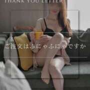 ヒメ日記 2026/03/08 03:20 投稿 夏目叶夢 ゴールドクイーン(雄琴)