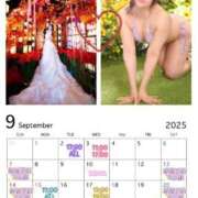 ヒメ日記 2025/08/30 17:20 投稿 愛蝶エレン ゴールドクイーン