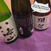 ヒメ日記 2025/11/05 16:00 投稿 愛蝶エレン ゴールドクイーン