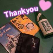 ヒメ日記 2026/01/28 10:50 投稿 愛蝶エレン ゴールドクイーン