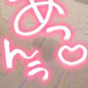 ヒメ日記 2026/03/04 16:51 投稿 愛蝶エレン ゴールドクイーン(雄琴)