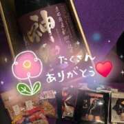 ヒメ日記 2026/03/17 20:50 投稿 愛蝶エレン ゴールドクイーン(雄琴)