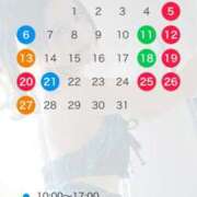 ヒメ日記 2025/07/06 20:20 投稿 あまつかぜ鳳花 ゴールドクイーン