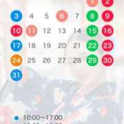 ヒメ日記 2025/07/25 21:32 投稿 あまつかぜ鳳花 ゴールドクイーン