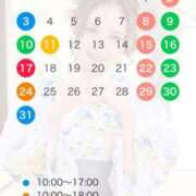 ヒメ日記 2025/08/06 20:30 投稿 あまつかぜ鳳花 ゴールドクイーン