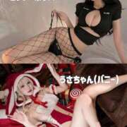 ヒメ日記 2025/09/28 12:29 投稿 あまつかぜ鳳花 ゴールドクイーン