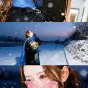 ヒメ日記 2025/11/06 20:20 投稿 あまつかぜ鳳花 ゴールドクイーン