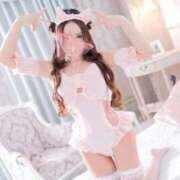 ヒメ日記 2025/11/15 08:00 投稿 あまつかぜ鳳花 ゴールドクイーン