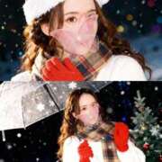 ヒメ日記 2025/12/15 20:20 投稿 あまつかぜ鳳花 ゴールドクイーン