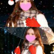 ヒメ日記 2025/12/17 20:20 投稿 あまつかぜ鳳花 ゴールドクイーン