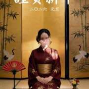 ヒメ日記 2026/01/05 20:20 投稿 あまつかぜ鳳花 ゴールドクイーン