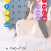 ヒメ日記 2026/02/19 18:30 投稿 あまつかぜ鳳花 ゴールドクイーン