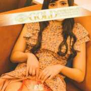 ヒメ日記 2026/03/06 12:31 投稿 あまつかぜ鳳花 ゴールドクイーン(雄琴)