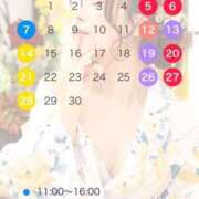 ヒメ日記 2026/06/07 16:00 投稿 あまつかぜ鳳花 ゴールドクイーン(雄琴)