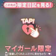 ヒメ日記 2025/08/03 10:14 投稿 さつき 人妻美人館