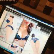 ヒメ日記 2025/09/23 06:54 投稿 さつき 人妻美人館