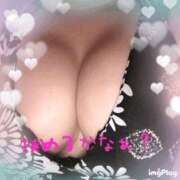 さつき 一緒に… 人妻美人館