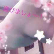 ヒメ日記 2026/03/01 14:13 投稿 さつき 人妻美人館