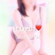 ヒメ日記 2026/03/07 11:45 投稿 さつき 人妻美人館