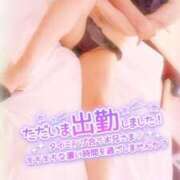 ヒメ日記 2026/08/20 13:42 投稿 さつき 人妻美人館