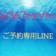 ヒメ日記 2025/07/12 19:20 投稿 紗々原ゆめ ゴールドクイーン