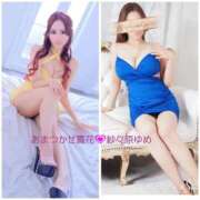 ヒメ日記 2025/09/12 09:50 投稿 紗々原ゆめ ゴールドクイーン