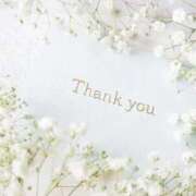 ヒメ日記 2025/11/02 01:20 投稿 紗々原ゆめ ゴールドクイーン