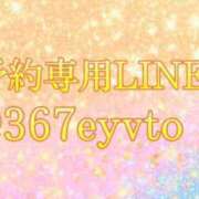 ヒメ日記 2025/11/21 10:00 投稿 紗々原ゆめ ゴールドクイーン