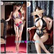 ヒメ日記 2025/11/28 00:30 投稿 紗々原ゆめ ゴールドクイーン