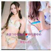 ヒメ日記 2025/11/29 09:30 投稿 紗々原ゆめ ゴールドクイーン