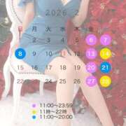 ヒメ日記 2026/01/30 14:46 投稿 紗々原ゆめ ゴールドクイーン