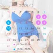 ヒメ日記 2026/04/26 18:40 投稿 紗々原ゆめ ゴールドクイーン(雄琴)