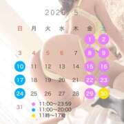 ヒメ日記 2026/05/02 20:40 投稿 紗々原ゆめ ゴールドクイーン(雄琴)