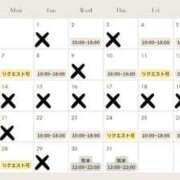 ヒメ日記 2025/07/04 14:00 投稿 白木もえ ゴールドクイーン