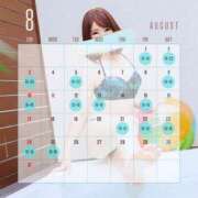 ヒメ日記 2025/08/01 16:50 投稿 白木もえ ゴールドクイーン