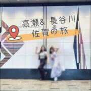 ヒメ日記 2025/07/01 07:50 投稿 高瀬まどか ゴールドクイーン