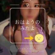 ヒメ日記 2025/07/03 05:30 投稿 高瀬まどか ゴールドクイーン