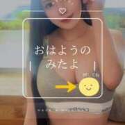 ヒメ日記 2025/07/04 05:30 投稿 高瀬まどか ゴールドクイーン