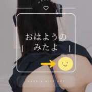 ヒメ日記 2025/07/07 05:40 投稿 高瀬まどか ゴールドクイーン