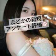 ヒメ日記 2025/07/07 10:20 投稿 高瀬まどか ゴールドクイーン